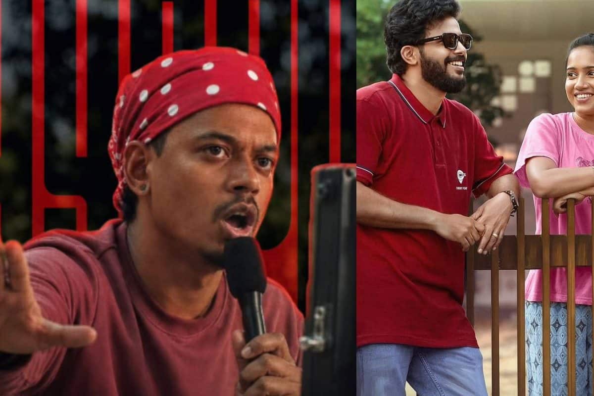 ഇതൊക്കെ ഉള്ളതാണ് കേട്ടോ; ബത്ലഹേം കുടുംബ യൂണിറ്റിലെ ഷോർട്ട് ഫിലിം 'ഒരു സാത്തുക്കുടി പ്രണയം' തിങ്കളാഴ്ച 10.30 ന് റിലീസ്