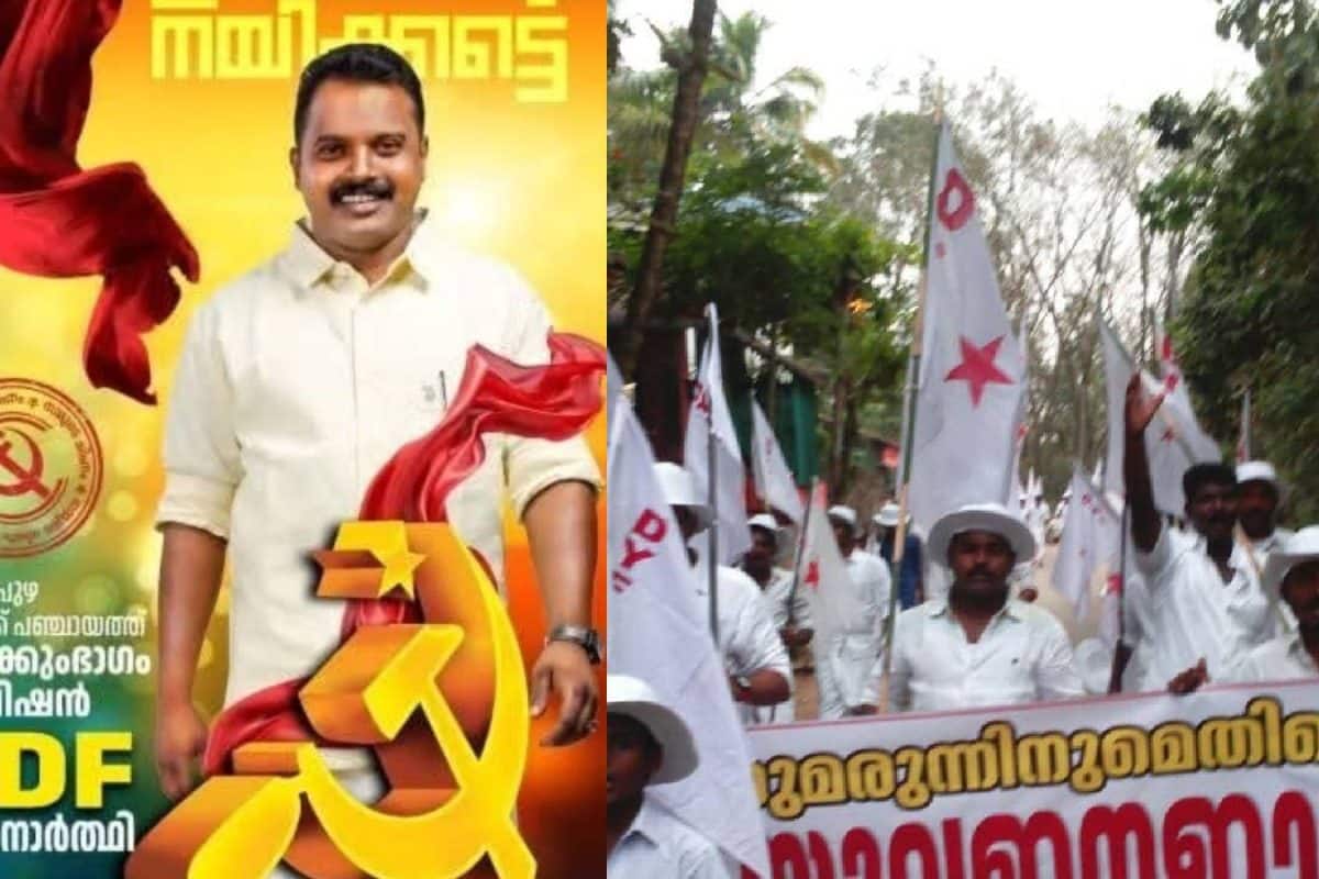 മയക്കുമരുന്നുമായി പിടിയിലായ ഷിയാസ് നേതാവല്ല; പ്രാഥമിക അംഗത്വത്തിൽ നിന്നും പുറത്താക്കിയെന്ന് ഡിവൈ എഫ് ഐ