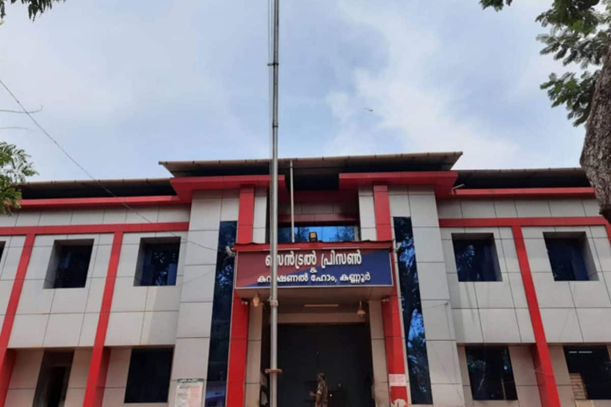 കണ്ണൂർ സെൻട്രൽ ജയിലിൽ കാപ്പാ തടവുകാർ ഏറ്റുമുട്ടി; ഒരാൾക്ക് കുത്തേറ്റു; സബ് ജയിലിൽ ഉദ്യോഗസ്ഥന് മർദനം