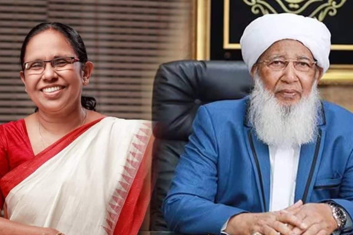 'പ്രസ്താവന സ്ത്രീവിരുദ്ധം; സ്ത്രീകളെ വീട്ടില് തളച്ചിടുന്നത് ഫ്യൂഡൽ ആചാരക്രമം' കാന്തപുരത്തിനെതിരെ കെ കെ ശൈലജ
