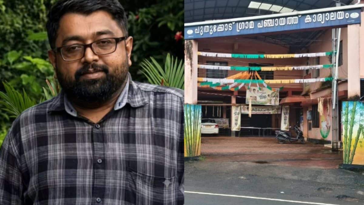 വ്യാജ ബിരുദമുപയോഗിച്ച് പഞ്ചായത്തില്‍ ജോലി; ഡിവൈഎഫ്ഐ നേതാവിനെ പുറത്താക്കിയതായി സംഘടന