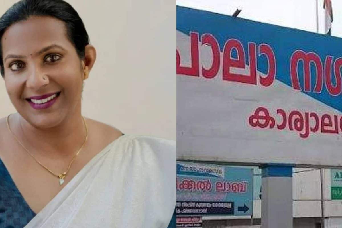 കോൺഗ്രസ് വിമതയായ മായാ രാഹുൽ എൽഡിഎഫ് പിന്തുണയിൽ പാലാ നഗരസഭ ചെയർ പേഴ്സൺ