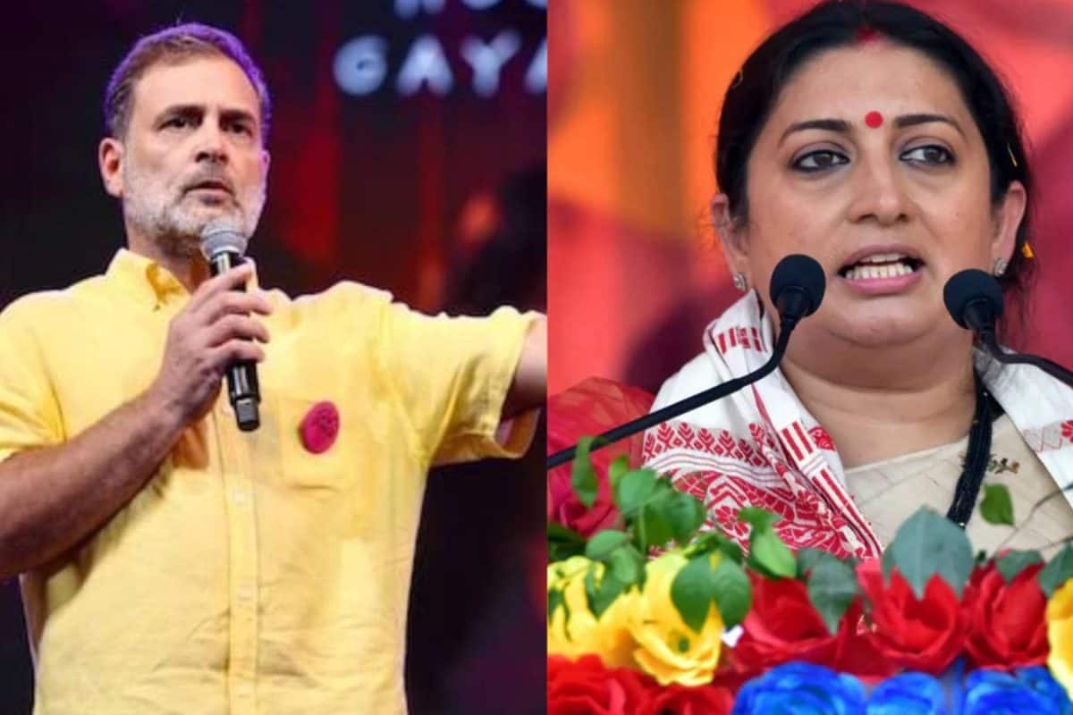 'വനിതാ സംവരണത്തെ പിന്തുണയ്ക്കുമോ? 'രാഹുൽ ഗാന്ധിയെ വെല്ലുവിളിച്ച് സ്മൃതി ഇറാനി