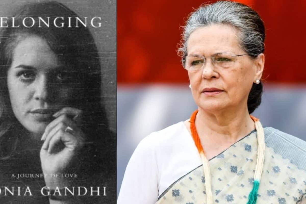സോണിയ ഗാന്ധിയുടെ ഓർമക്കുറിപ്പ് പ്രസിദ്ധീകരിക്കില്ല ; പിന്മാറി 'പെൻഗ്വിൻ ഇന്ത്യ'