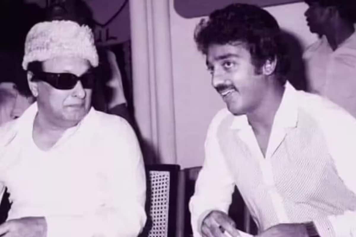 എം.ജി.ആറിനെ ഭയന്ന് പേര് മാറ്റിയ കമൽ ഹാസൻ ചിത്രം!