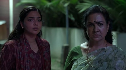 ആശ സിനിമ ട്രെയ്‌ലർ