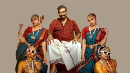 ബിജു മേനോൻ അവറാച്ചൻ ആൻഡ് സൺസ്