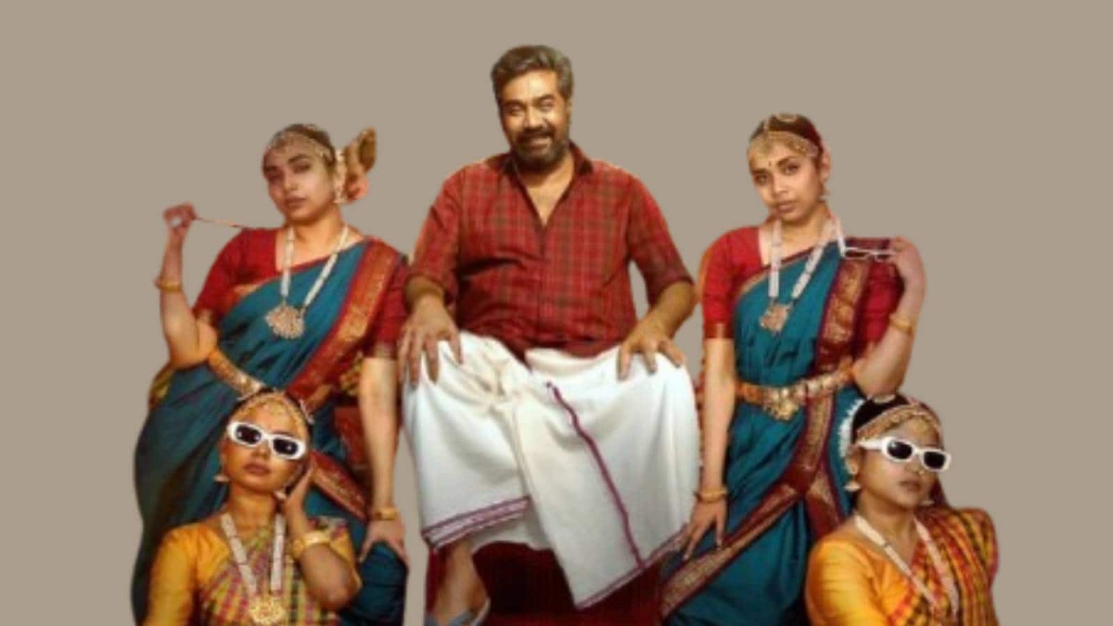 ബിജു മേനോന്റെ ജന്മദിനത്തിൽ ദിൻ നാഥ് പുത്തഞ്ചേരിയുടെ വരികൾ സമ്മാനം; 'അവറാച്ചൻ ആൻഡ് സൺസിലെ' ഗാനം | സിനിമാ വാർത്ത - News18 Malayalam