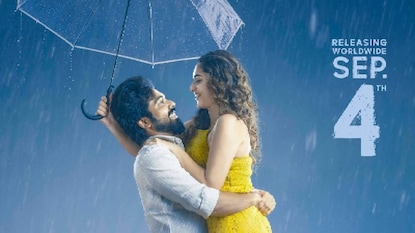 ഇമ്മോര്‍ട്ടല്‍