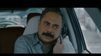 ലോ ആന്റ് ഓർഡർ ട്രെയ്‌ലർ
