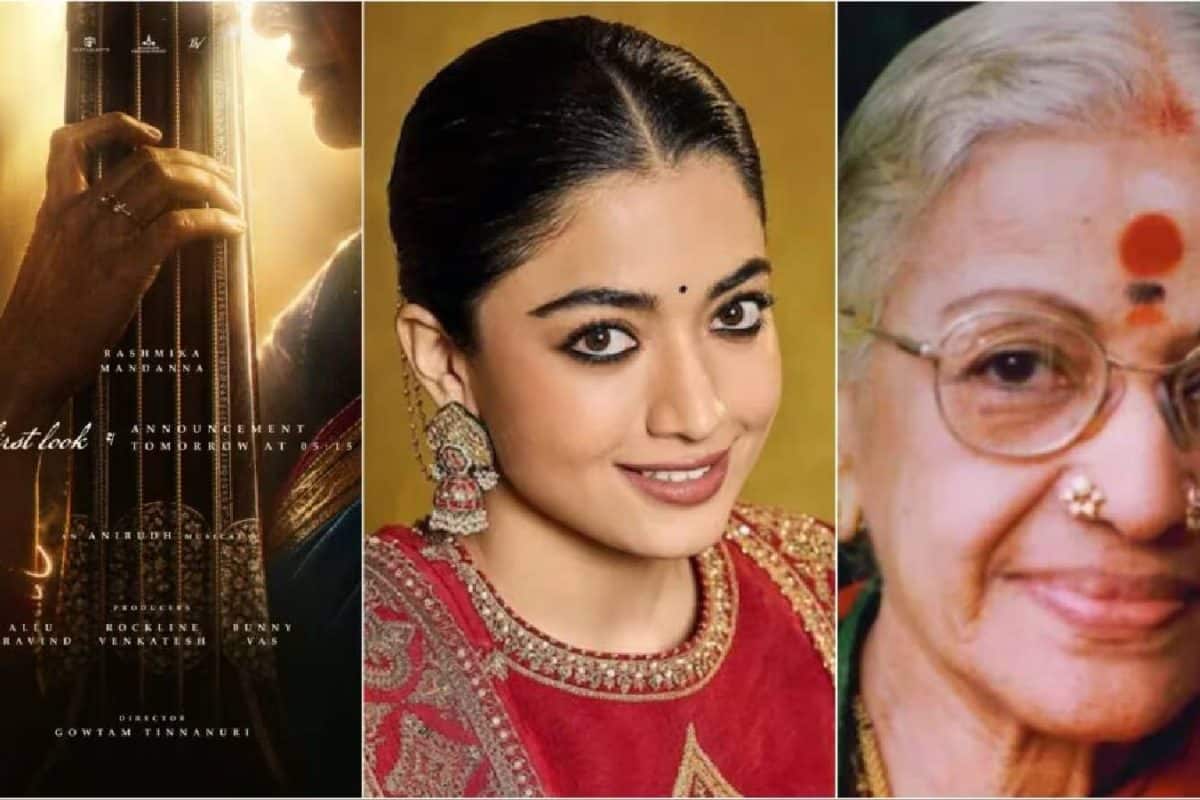 ജീവിതചിത്രത്തിനായി രശ്മികയെ തിരഞ്ഞെടുത്തത് എം.എസ്. സുബ്ബലക്ഷ്മി തന്നെ; വിവാദത്തിനിടെ അല്ലു അരവിന്ദ്
