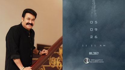 മോഹൻലാൽ വിഷ്ണു മോഹൻ ചിത്രം