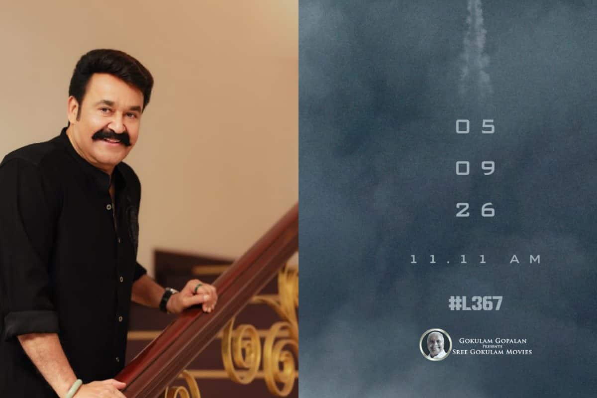 Mohanlal | മോഹൻലാലിന്റെ 367-ാം ചിത്രം; വിഷ്ണു മോഹൻ സംവിധാനം ചെയ്യുന്ന സിനിമയ്ക്ക് എന്ത് പേരിടും?