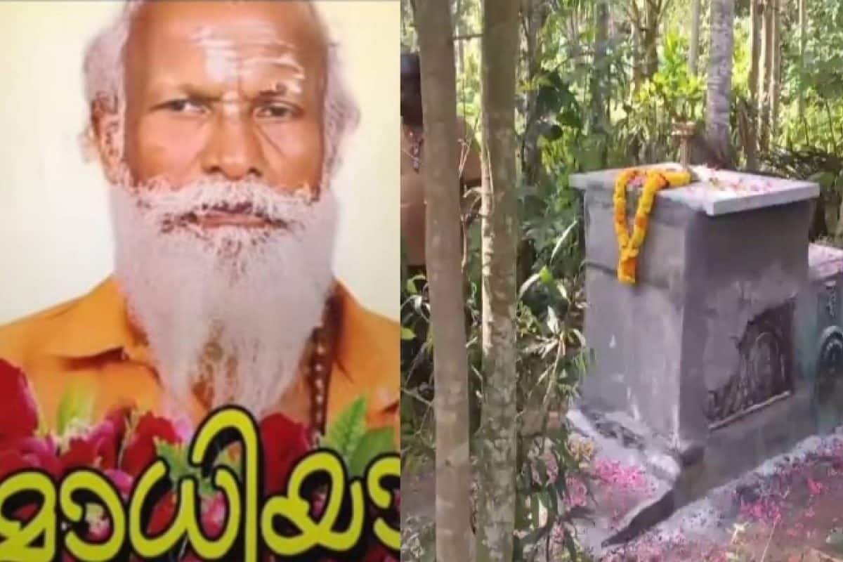 നെയ്യാറ്റിൻകര ഗോപൻ സ്വാമിയുടെ മരണം സമാധിയോ കൊലപാതകമോ അല്ല;അന്വേഷണം അവസാനിപ്പിച്ച് പോലീസ്