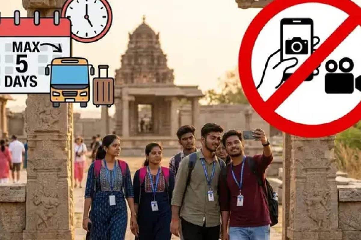 കോളേജ് ടൂറിൽ സെൽഫിക്കും റീൽസിനും വിലക്ക്; കടുത്ത നിയന്ത്രണങ്ങളുമായി കർണാടക