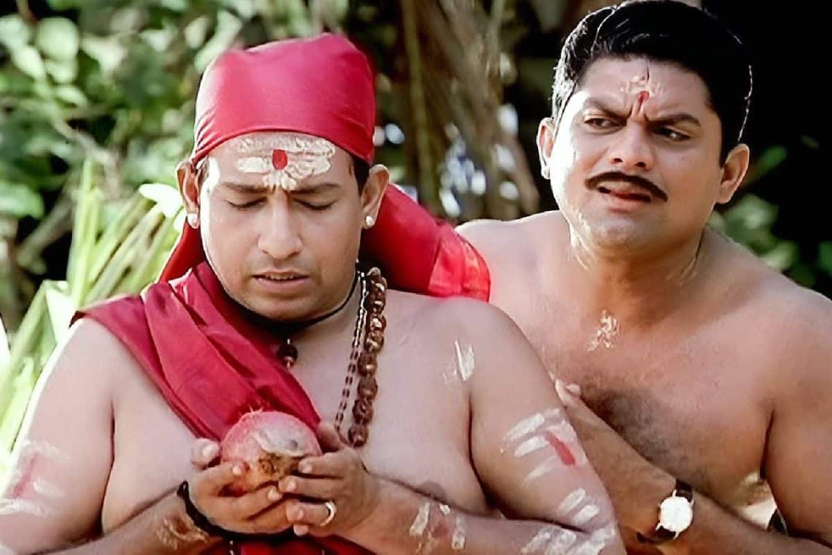 കൂടോത്രം; ഗുരുതര രോഗങ്ങൾക്ക് ചികിത്സ നിഷേധം; ജീവപര്യന്തം ശിക്ഷ നൽകുന്ന നിയമം