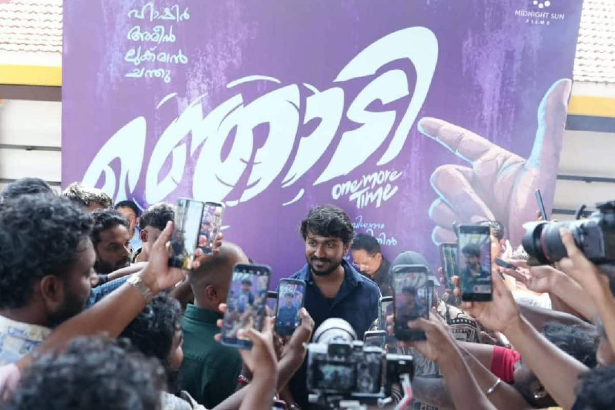 'വാഴ 2'ന് ശേഷം നായകനായി ഹാഷിർ; കൂടെ അമീനും ലുക്മാനും ചന്തു സലിംകുമാറും; 'ഞൊടി'ക്ക് തുടക്കം