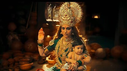 മഹാശക്തി