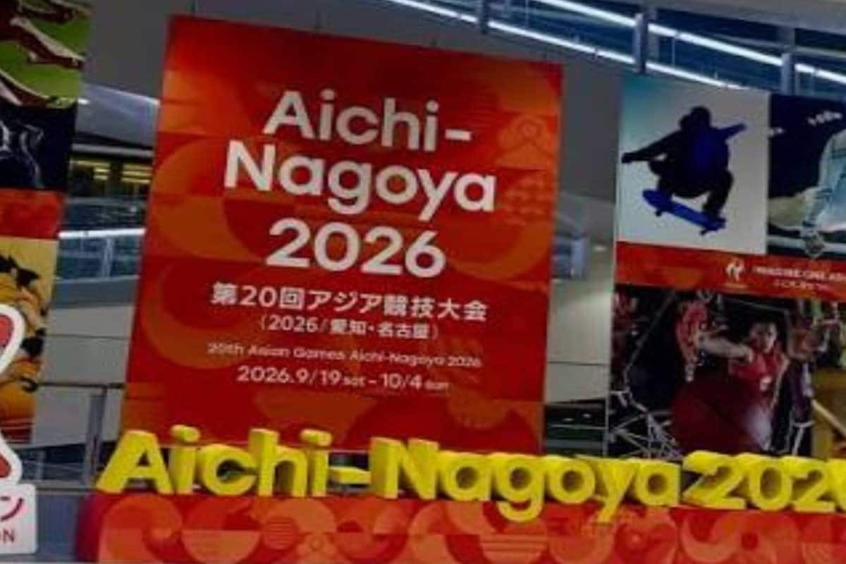2026 ഏഷ്യൻ ഗെയിംസ് ജപ്പാനിലെ നഗോയയിൽ ; 10 കാര്യങ്ങൾ