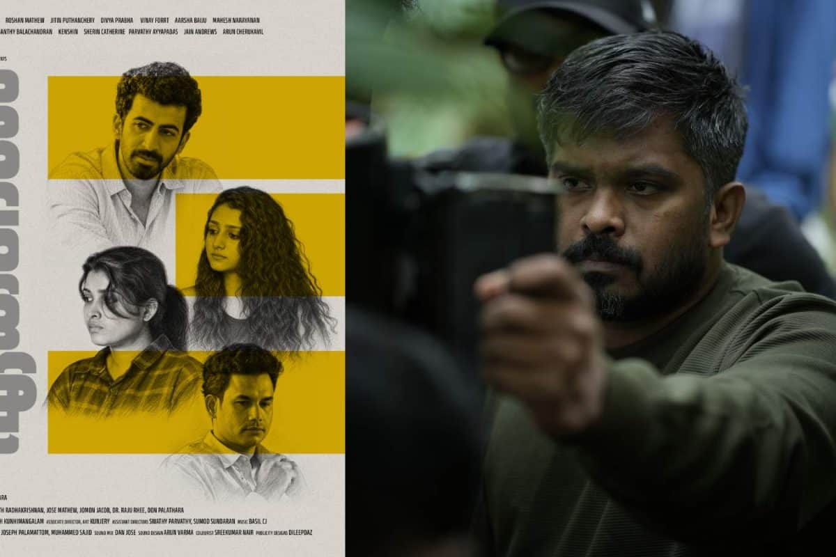 ഡോൺ പാലത്തറയുടെ 'ഏകദേശം' ഫിലിംഫെസ്റ്റ് ആഖൻ 2026ൽ ലോക പ്രീമിയർ