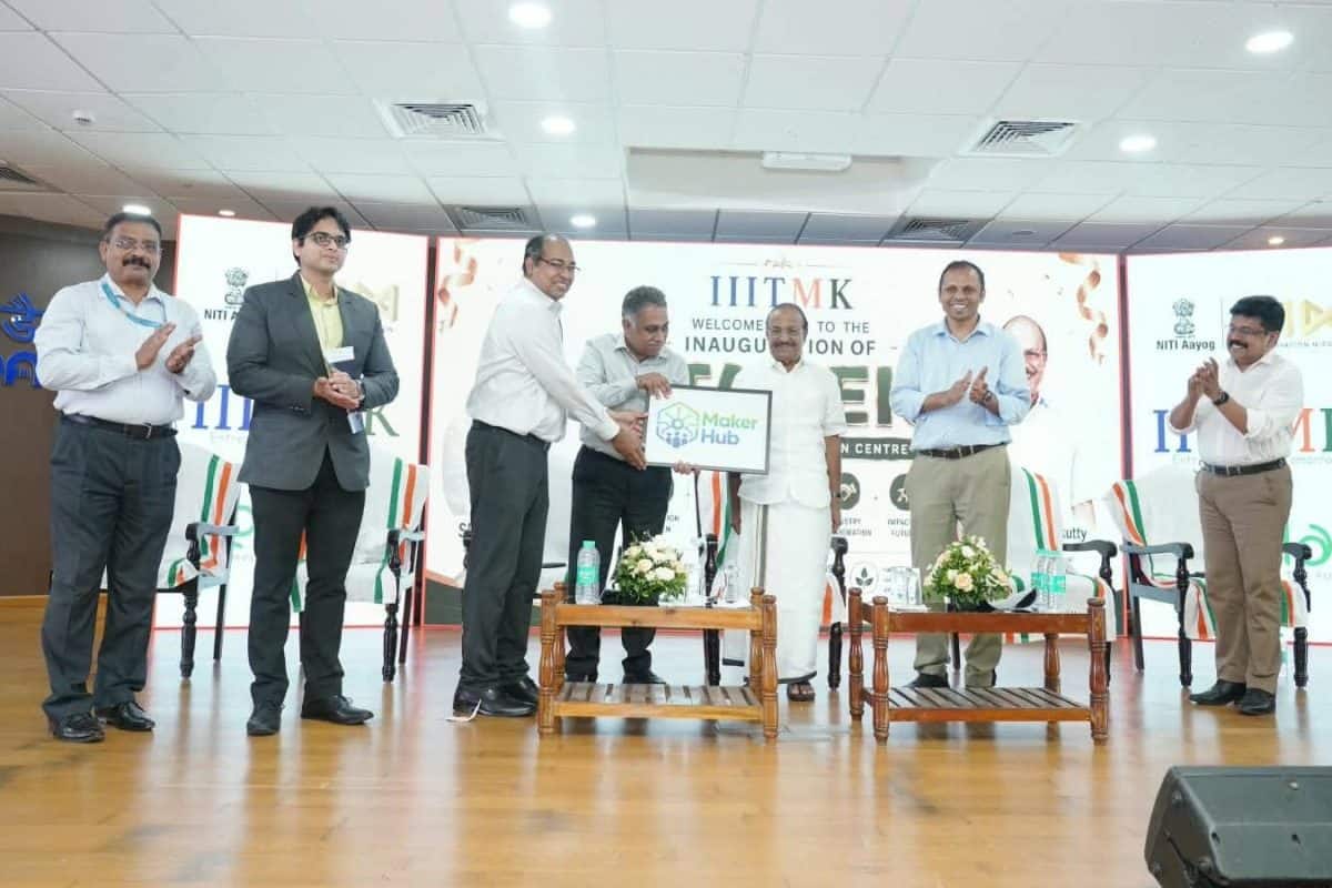 കേരളത്തിന്റെ ഡീപ്ടെക് - സെമികണ്ടക്ടർ മേഖല ശക്തിപ്പെടുത്താൻ IIITMKയിൽ ATAL ഇൻക്യുബേഷൻ സെന്റർ