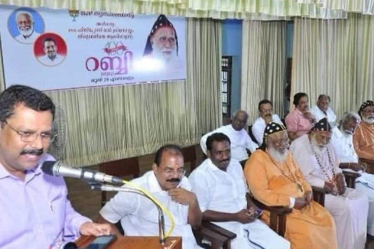 'ജിജി തോംസൺ ന്യൂനപക്ഷ മോർച്ചയുടെ പരിപാടിക്കെത്തി; മോദിയെ പുകഴ്ത്തി സംസാരിച്ചു'; വെളിപ്പെടുത്തലുമായി ബിജെപി നേതാവ്