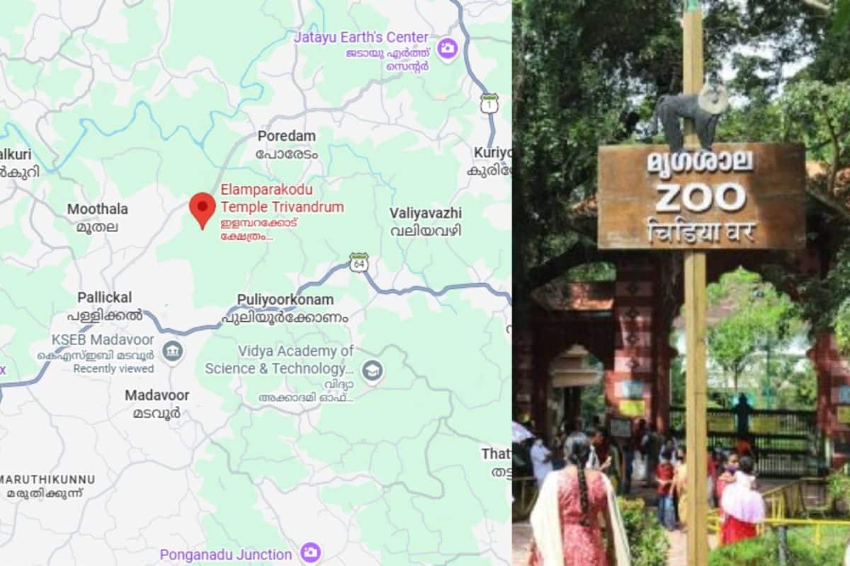 മൃഗശാലക്കായി തിരുവനന്തപുരത്തെ ഗ്രാമപഞ്ചായത്ത്; 424 ഏക്കർ വനമേഖല അനുയോജ്യ സ്ഥലം