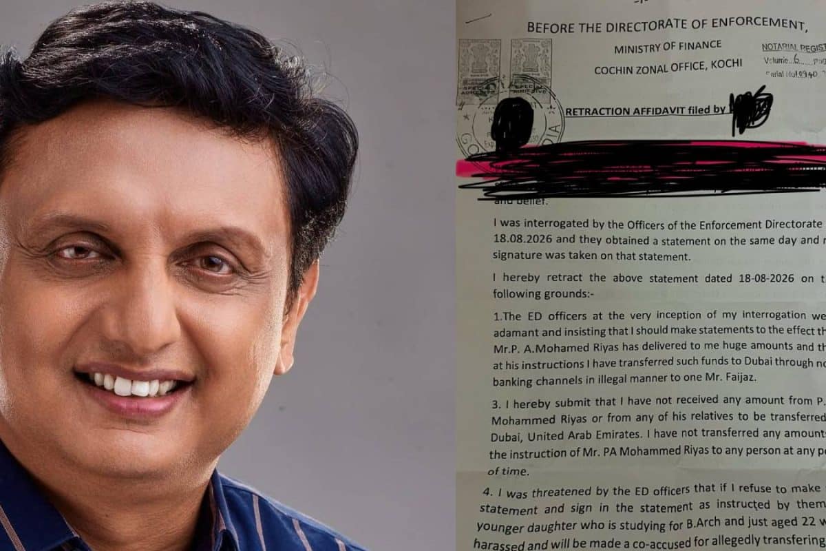 റിയാസിനെതിരെ മൊഴി നൽകാൻ ഇ ഡി ഭീഷണിപ്പെടുത്തിയെന്ന് സുഹൃത്ത് ഹസ്സൻ വാരിസ്; മൊഴി പിൻവലിക്കാൻ അപേക്ഷ നൽകി