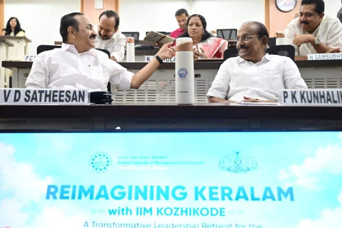 മന്ത്രിമാർ കോഴിക്കോട് ഐ ഐ എമ്മിൽ എന്താണ് പഠിക്കുന്നത് ? ആരൊക്കെയാണ് പഠിപ്പിക്കുന്നത് ?