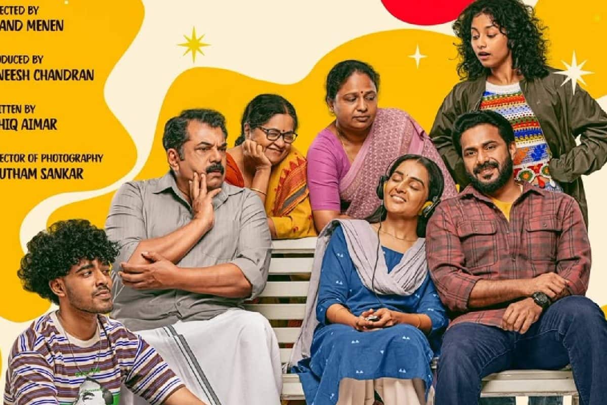 മഞ്ജു വാര്യർക്കൊപ്പം മുകേഷ്; 'വാഴ 1' സംവിധായകൻ ആനന്ദ് മേനന്റെ 'ഹാപ്പി ലൂപ്പ്' ഫാമിലി ഫൺ വൈബ് ചിത്രം