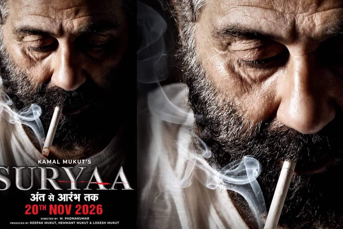 'ജോസഫി’ൽ നിന്ന് ബോളിവുഡിലേക്ക്; എം.പത്മകുമാറിന്റെ ആദ്യ ഹിന്ദി ചിത്രം ‘സൂര്യ’; ഫസ്റ്റ് ലുക്ക് പുറത്ത്