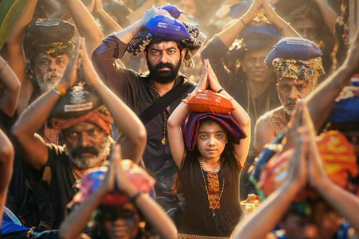 ഇരുമുടി കെട്ടുമായി സൈജു കുറുപ്പ്; കയറ്റം ജനുവരിയിൽ; ‘ഹരിവരാസനം’ റിലീസ് പ്രഖ്യാപിച്ചു