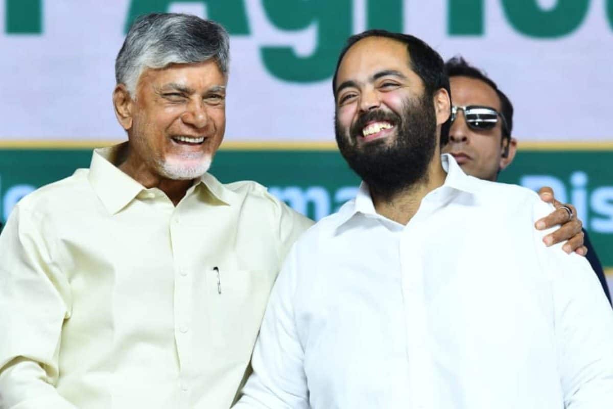 ‘ആന്ധ്രയുടെ മകനായി എന്നെ കരുതൂ’ റിലയൻസിന്റെ സമ്പൂർണ പിന്തുണ പ്രഖ്യാപിച്ച് അനന്ത് അംബാനി