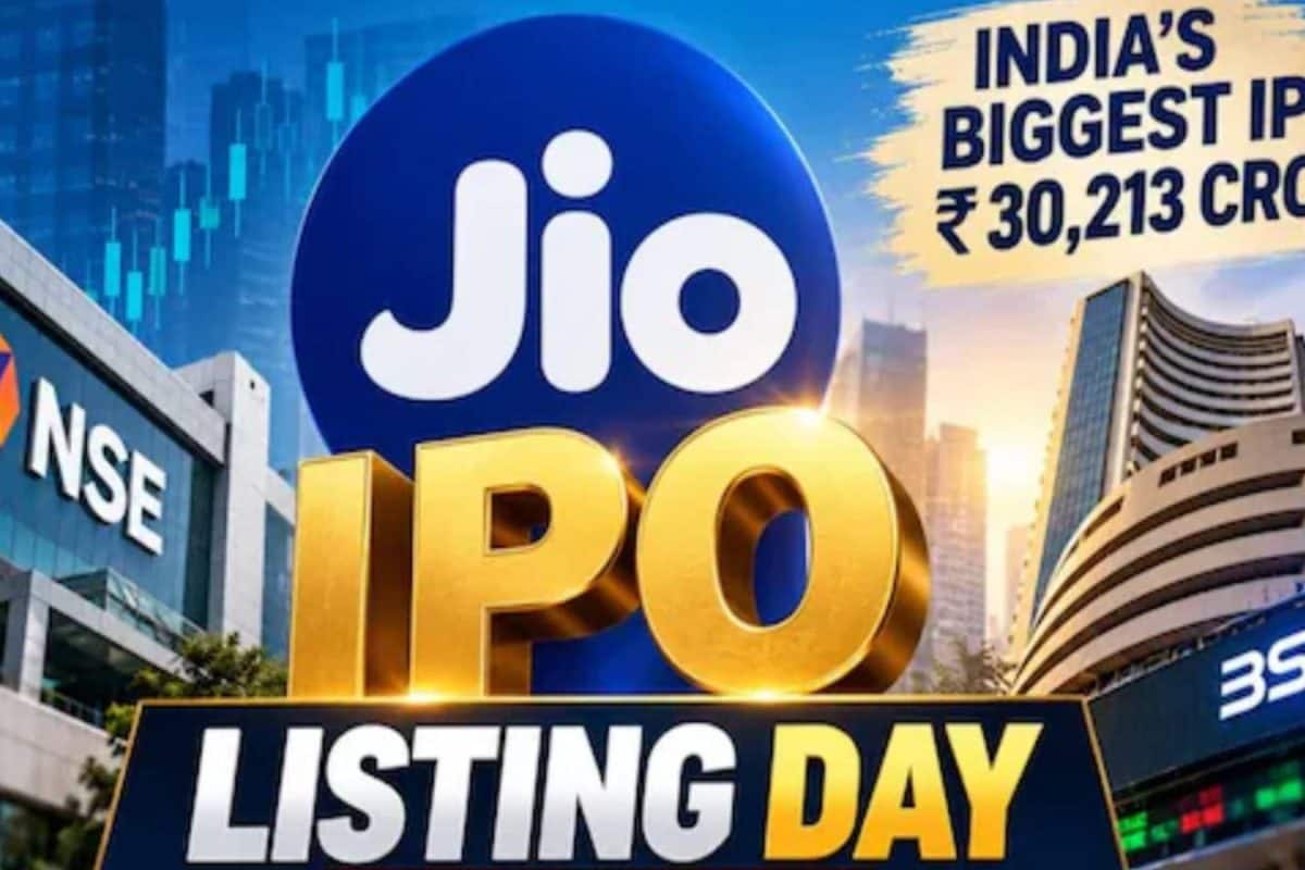 JIO : ജിയോ പ്ലാറ്റ്ഫോംസ്; ഓഹരി വിപണി ലിസ്റ്റിംഗ് തുടങ്ങി