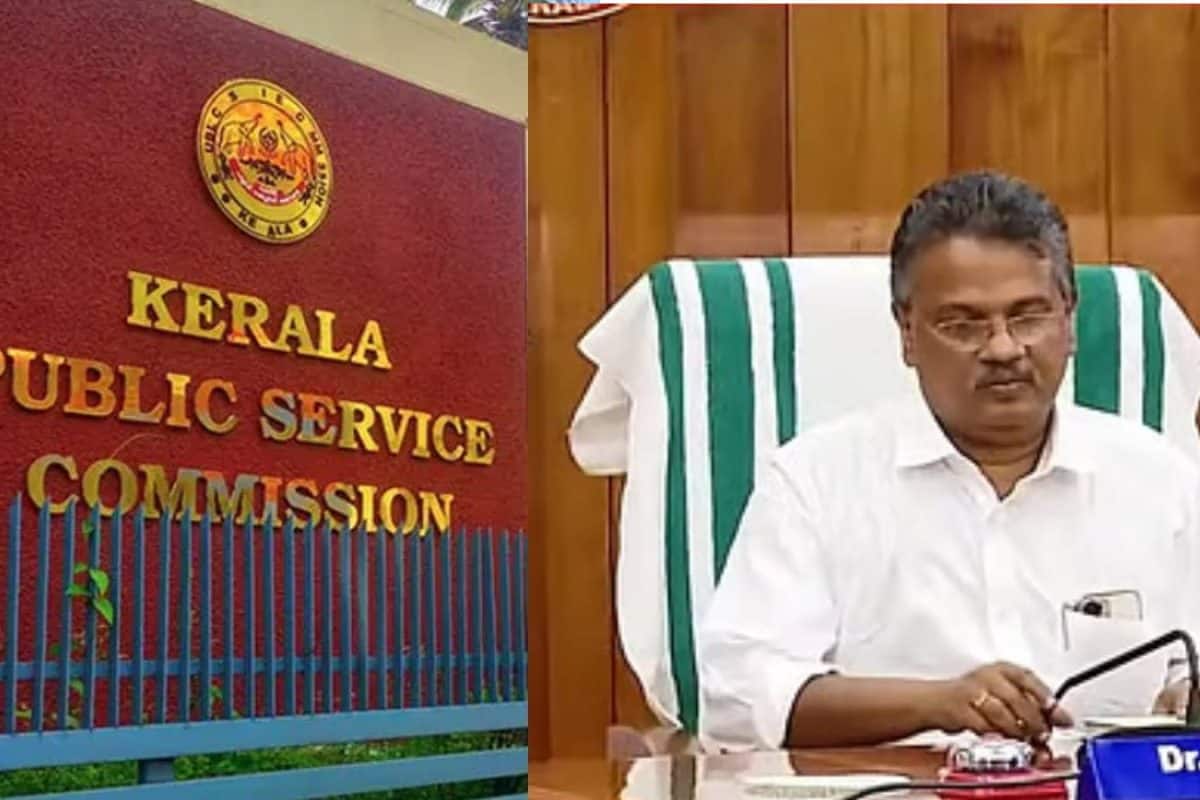 ഫിഷറീസ് എക്സ്റ്റൻഷൻ ഓഫീസർ നിയമന ക്രമക്കേട് ; PSC ചെയർമാനെയും അംഗങ്ങളെയും പ്രതികളാക്കി