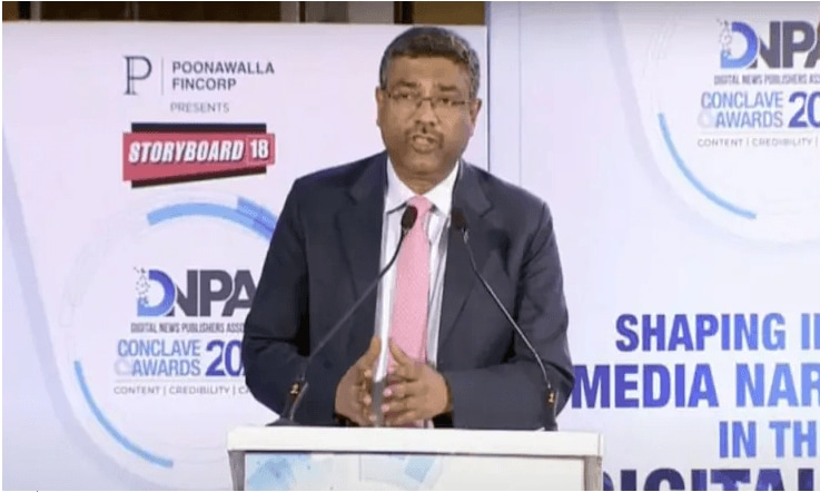 MeitY Secretary S Krishnan to elucidate on AI and accountability at Storyboard18 DNPA Conclave 2025
