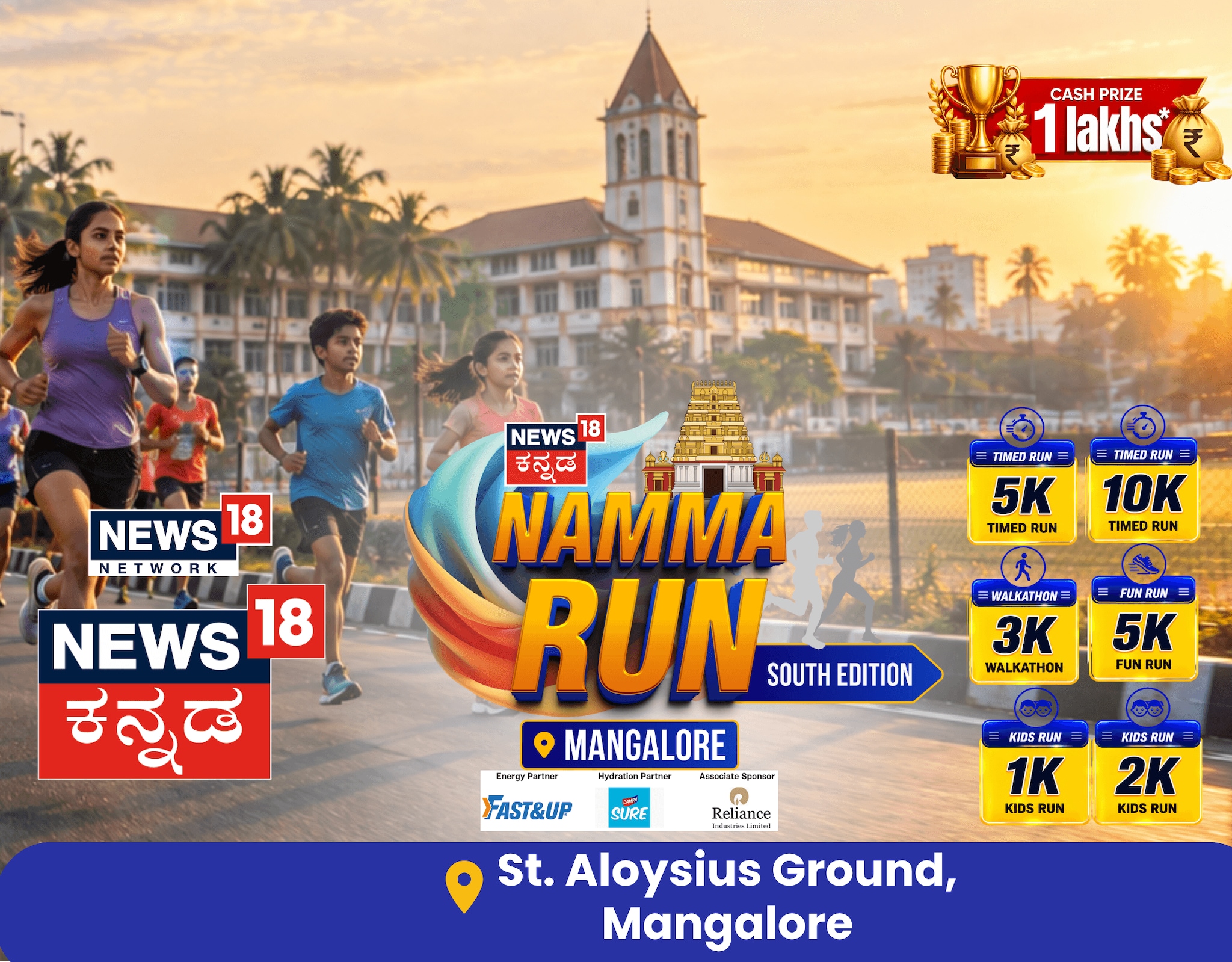 Namma Run Mangalore