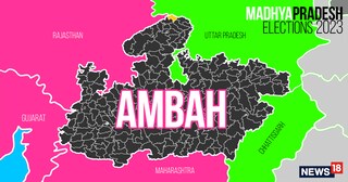 Ambah (Scheduled Caste) Assembly constituency in Madhya Pradesh