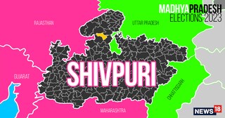 Shivpuri (General) Assembly constituency in Madhya Pradesh