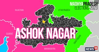 Ashok Nagar (Scheduled Caste) Assembly constituency in Madhya Pradesh