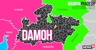 Damoh (General) Assembly constituency in Madhya Pradesh