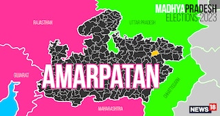 Amarpatan (General) Assembly constituency in Madhya Pradesh
