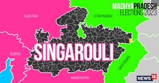 Singarouli (General) Assembly constituency in Madhya Pradesh