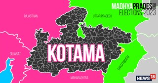 Kotama (General) Assembly constituency in Madhya Pradesh