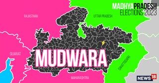 Mudwara (General) Assembly constituency in Madhya Pradesh