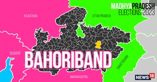 Bahoriband (General) Assembly constituency in Madhya Pradesh