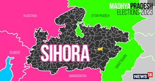 Sihora (Scheduled Tribe) Assembly constituency in Madhya Pradesh