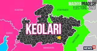 Keolari (General) Assembly constituency in Madhya Pradesh