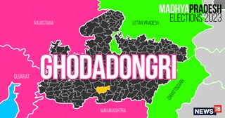 Ghodadongri (Scheduled Tribe) Assembly constituency in Madhya Pradesh