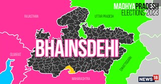 Bhainsdehi (Scheduled Tribe) Assembly constituency in Madhya Pradesh